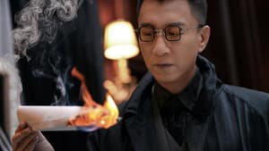 扫黑风暴 — foto 2