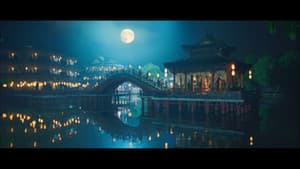 宋慈之红油纸伞 — foto 4