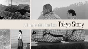 Cuentos de Tokio — foto 9