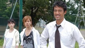 Episodio 2