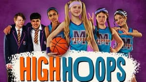 High Hoops — foto 1