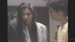 盗聴する女 — foto 1