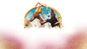 El Regreso de Aladino — foto 2