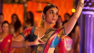 टू स्टेट्स — foto 4
