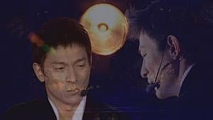 劉德華(Andy Lau)-你是我的驕傲演唱會 — foto 3