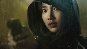 Vagabond — foto 6