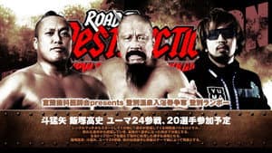 NJPW Road to Destruction 2024: Day 5 — foto 4