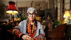 Iris — foto 1