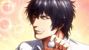 El atractivo adulto de nagumo/La criatura perdida y Mashiro/El gran detective contra el ladrón fantasma Riverfake