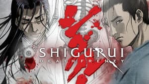 Shigurui: Death Frenzy — foto 9