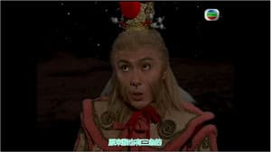 Episodio 5