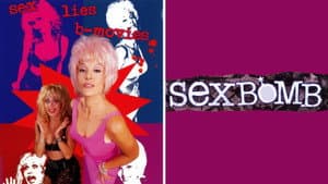 Sexbomb — foto 3
