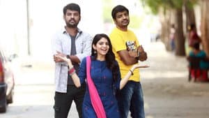 துடிக்கும் கரங்கள் — foto 1