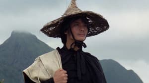 唐山五虎 — foto 11
