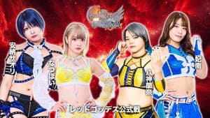 第15回 ゴッデス・オブ・スターダム ～タッグリーグ戦～ in TAKASAKI — foto 1