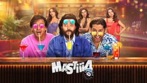 Mastiii 4 — foto 5