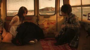 愛のむきだし — foto 5