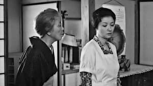女の歴史 — foto 1