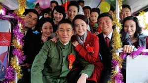坐88路车回家 — foto 1