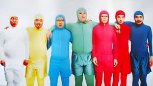 Infinite Challenge — foto 10