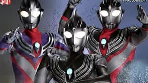 Ultraman Tiga La Odisea Final — foto 3