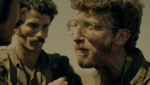 שעת נעילה — foto 8