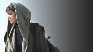 نیلگون  — foto 1