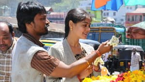 கழுகு — foto 6