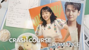 Curso Intensivo de Amor — foto 12