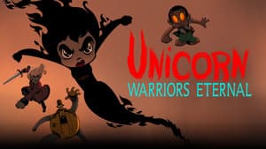 Unicornio: Los guerreros eternos — foto 7