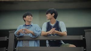 해피엔딩 — foto 1