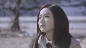 青鬼 ver.2.0 — foto 3