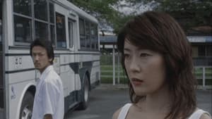赤目四十八瀧心中未遂 — foto 2