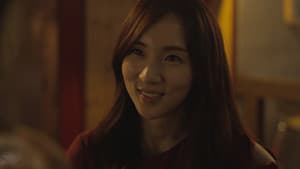 사돈의 팔촌 — foto 2