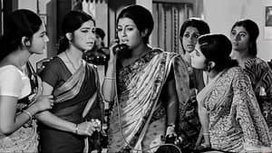 বসন্ত বিলাপ — foto 2