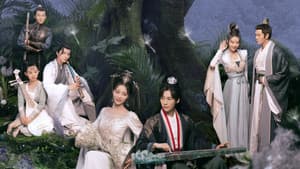 幻乐森林 — foto 1