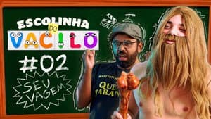Escolinha do Vacilo — foto 1