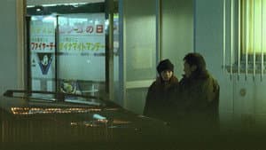 歩く、人 — foto 2