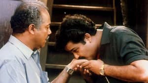 സ്ഫടികം — foto 8