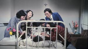 家變 — foto 2
