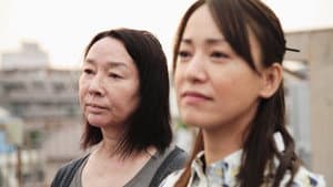 パーク アンド ラブホテル — foto 1