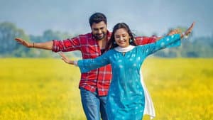 মন দুয়ারী — foto 1