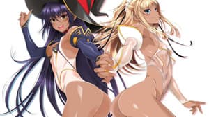 テンタクル アンド ウィッチーズ — foto 2
