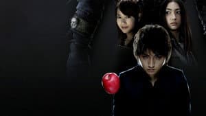 Death Note — foto 9