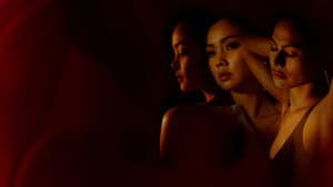 Hush — foto 2