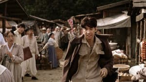 수사반장 1958 — foto 4