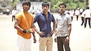 कई पो छे! — foto 2
