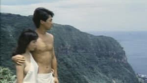 瓶詰め地獄 — foto 5