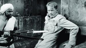 Gunga Din — foto 10