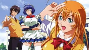 Ikkitousen - Shuugaku Toushi Keppuuroku — foto 2